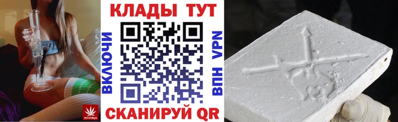 Галлюциногенные грибы Свободный