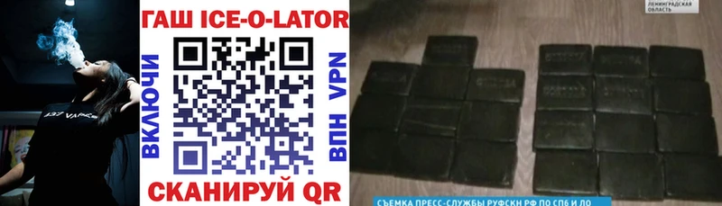 Что такое Свободный Бошки Шишки  СК  МЕФ 