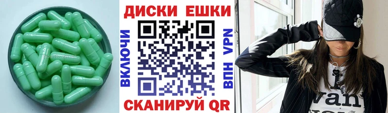 ЭКСТАЗИ 99%  Свободный 