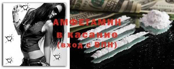 круглые Белоозёрский