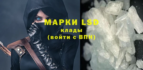 apvp Сатка