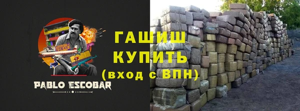 дмт Белокуриха