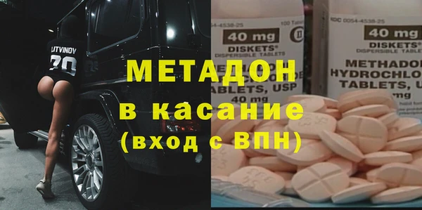 дмт Белокуриха