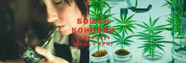 мефедрон мука Саяногорск