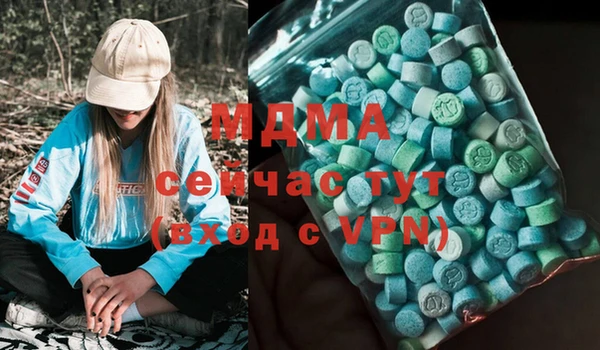 круглые Белоозёрский