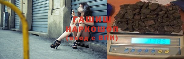 круглые Белоозёрский