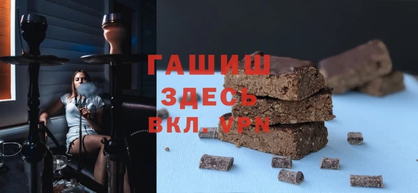 круглые Белоозёрский