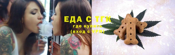 дмт Белокуриха