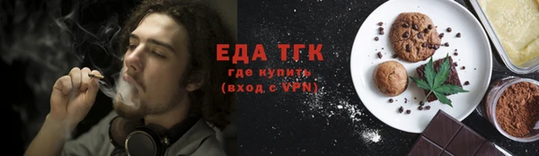 круглые Белоозёрский