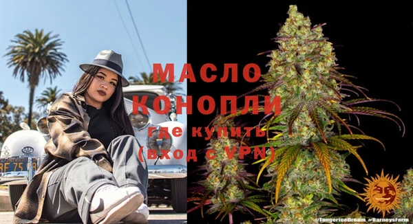 круглые Белоозёрский