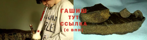 круглые Белоозёрский