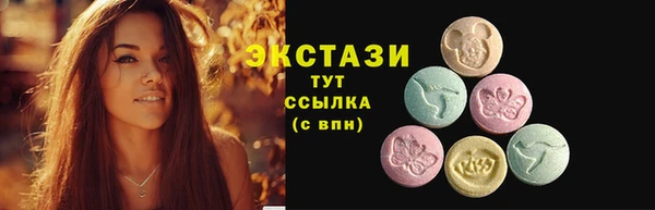 круглые Белоозёрский