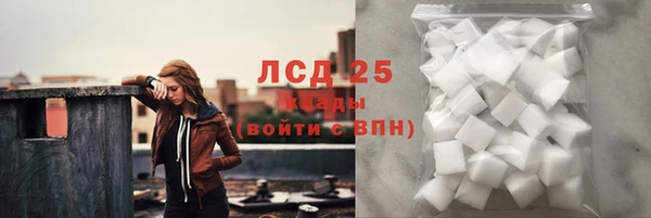 круглые Белоозёрский