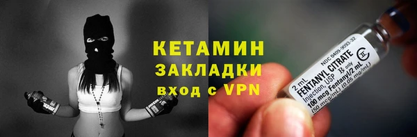 круглые Белоозёрский