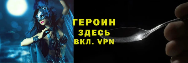 круглые Белоозёрский