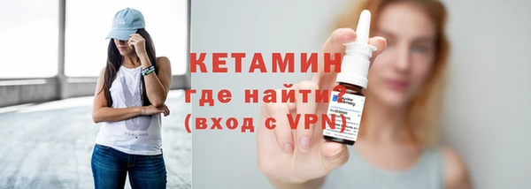 дмт Белокуриха