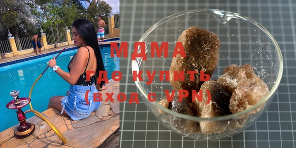 дмт Белокуриха