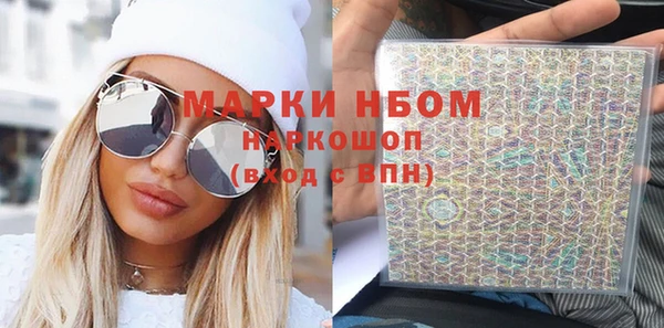круглые Белоозёрский