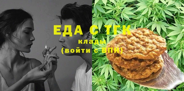 дмт Белокуриха