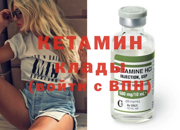 круглые Белоозёрский