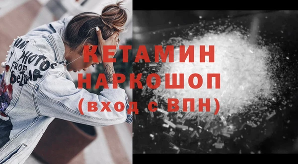 дмт Белокуриха