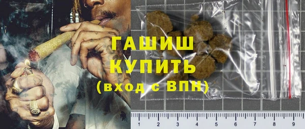 дмт Белокуриха
