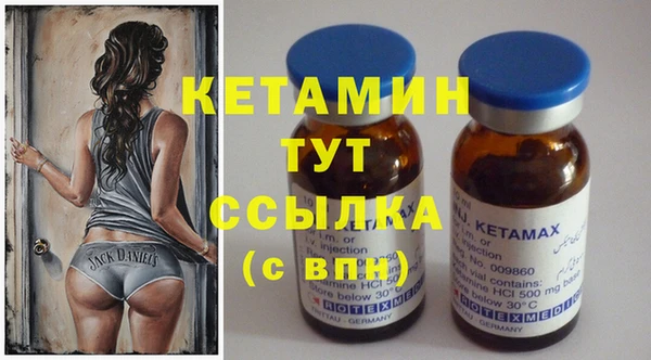 дмт Белокуриха