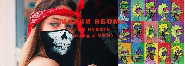 круглые Белоозёрский