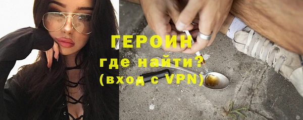 дмт Белокуриха