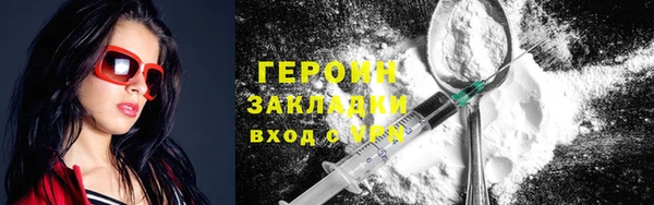 дмт Белокуриха