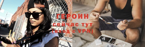 дмт Белокуриха