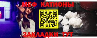 кокаин колумбия Пыть-Ях