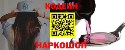 ALPHA-PVP Пугачёв