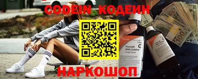 кокаин колумбия Пыть-Ях