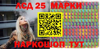 ALPHA-PVP Пугачёв