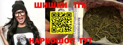 ALPHA-PVP Пугачёв