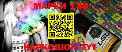 ALPHA-PVP Пугачёв
