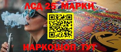 прущая мука Пушкино