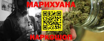 ALPHA-PVP Пугачёв