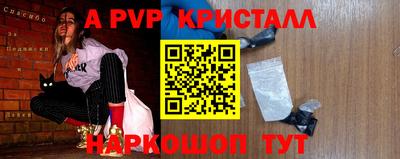 кокаин колумбия Пыть-Ях
