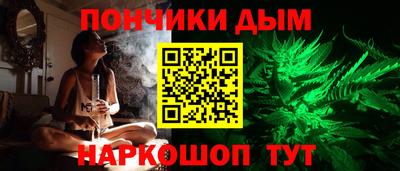 ALPHA-PVP Пугачёв