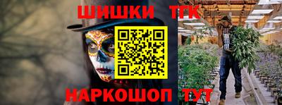 кокаин колумбия Пыть-Ях