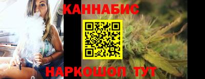 кокаин колумбия Пыть-Ях