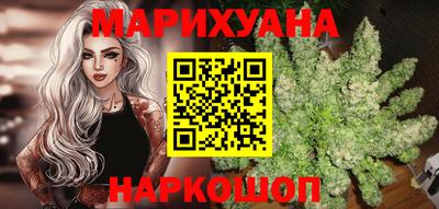 прущая мука Пушкино