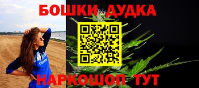 ALPHA-PVP Пугачёв