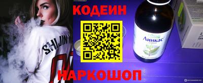 прущая мука Пушкино