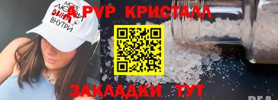 кокаин колумбия Пыть-Ях