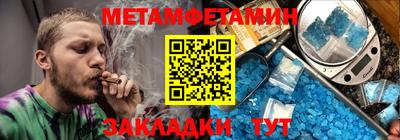 прущая мука Пушкино