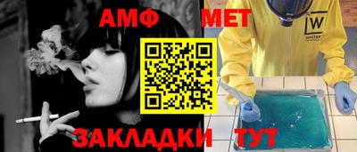 кокаин колумбия Пыть-Ях
