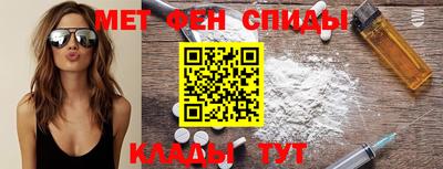кокаин колумбия Пыть-Ях